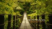 ویدیوآی آر - videoir اسلایدر دایره ای
