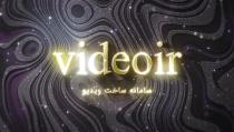 ویدیوآی آر - videoir لوگو موشن لوکس