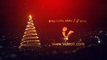 ویدیوآی آر - videoir لوگوی کریسمس