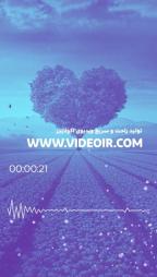 ویدیوآی آر - videoir استوری اکولایزر 